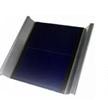 Bac Aluminium